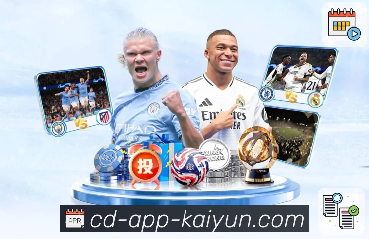 体育赛事直播与数据服务平台